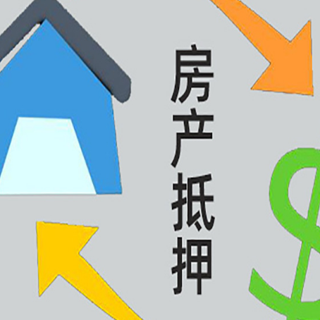 石首助贷公司正规的有哪些新渝启服