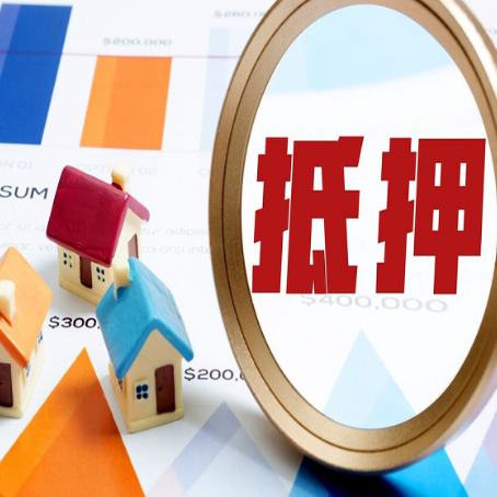 石首助贷公司推荐一家新渝启服